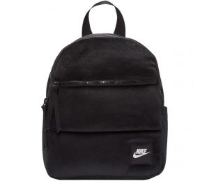 Plecak Nike Sportswear Essentials CU2574