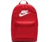 Plecak Nike Heritage 2.0 BA5879