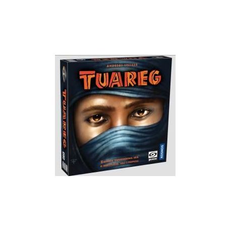 Tuareg GALAKTA