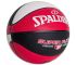 Piłka do koszykówki Spalding Super Flite Ball