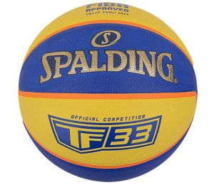 Piłka do koszykówki Spalding TF-33 Official Ball