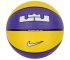 Piłka Nike Lebron James Playground 8P 2.0 Ball N1004372