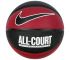 Piłka Nike Everyday All Court 8P Ball N1004369