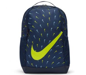 Plecak Nike Brasilia DM1887