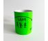 Kubek piłkarski taktyka (360 ml) laga na Robercika jaskrawo-zielony