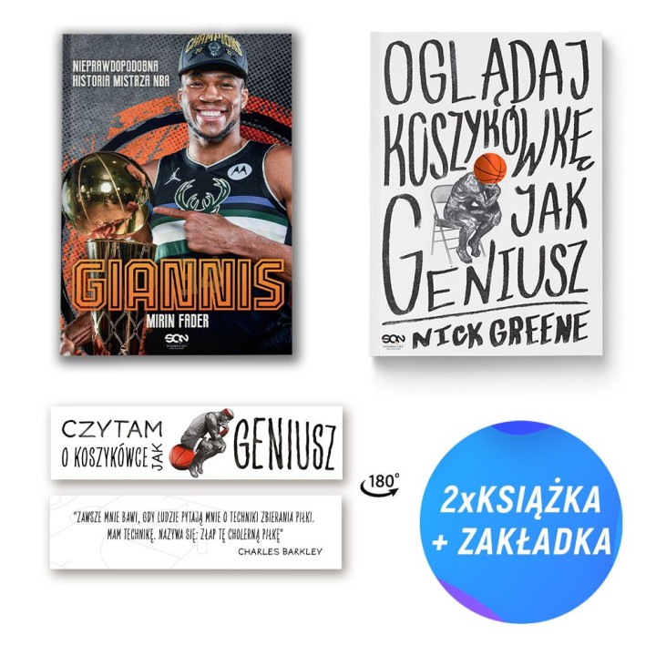 (Wysyłka ok. 23.09.) Pakiet: Giannis + Oglądaj koszykówkę jak geniusz (2x książka + zakładka)