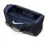 Torba Nike Brasilia 9.5 DH7710