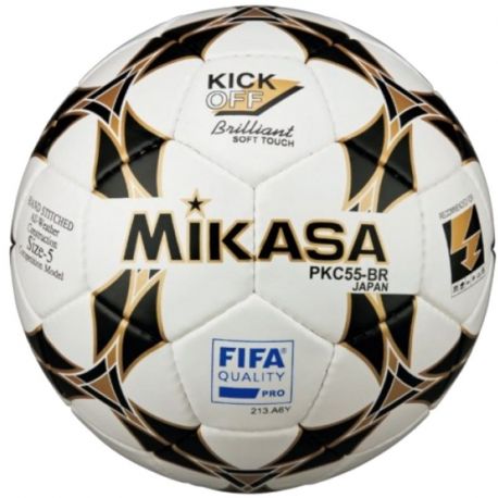 Piłka nożna Mikasa FIFA Quality Pro Ball