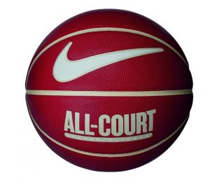 Piłka Nike Everyday All Court N.100.4369.625