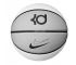 Piłka Nike Kevin Durant All Court 8P Ball N1007111