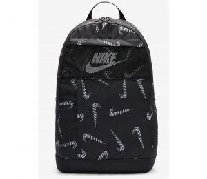 Plecak Nike Elemental DQ5962
