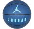 Piłka Jordan Ultimate 8P Ball J0002645