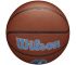 Piłka Wilson NBA Team Minnesota Timberwolves Ball WTB1300