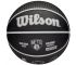 Piłka Wilson NBA Player Icon Kevin Durant Outdoor Ball