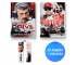 Pakiet: Surviving to Drive + Kimi Raikkonen (2x książka + zakładka)