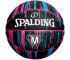 Piłka Spalding Marble