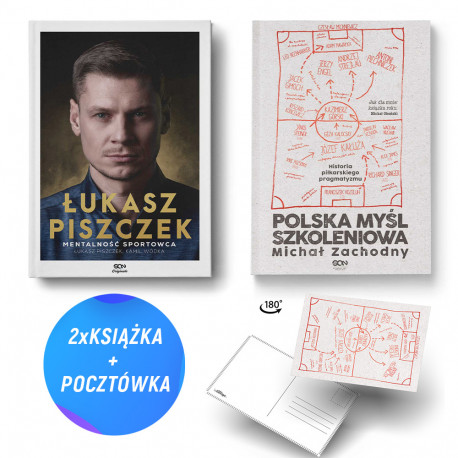  Pakiet SQN Originals: Łukasz Piszczek + Polska myśl szkoleniowa (2x książka + pocztówka gratis)