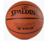 Piłka do koszykówki Spalding Varsity TF-150