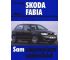Skoda Fabia w.2010