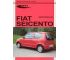 Fiat Seicento