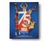 75 lat NBA. Ilustrowana historia najlepszej koszykarskiej ligi świata (Wydanie II)