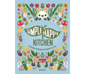 Simpe Happy Kitchen