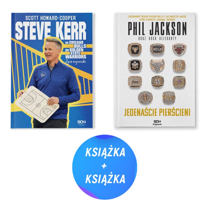 Pakiet: Steve Kerr + Phil Jackson. Jedenaście pierścieni (2x książka)