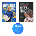 Pakiet: Steve Kerr + Chicago Bulls. Krew na rogach (2x książka)