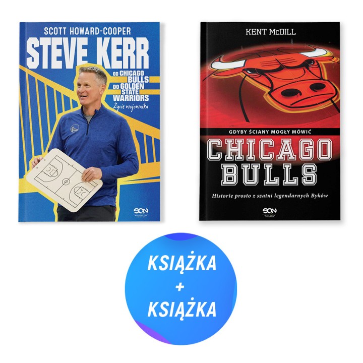 Pakiet: Steve Kerr + Gdyby ściany mogły mówić (2x książka)