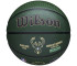 Piłka do koszykówki Wilson NBA Player Icon Giannis Antetokounmpo