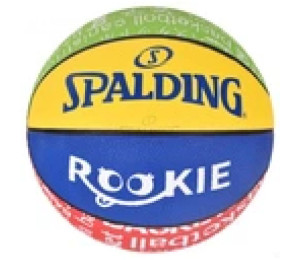 Piłka Spalding Rookie