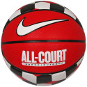 Piłka do koszykówki Nike Everyday All Court