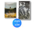 Pakiet: Tatrzańskie opowieści + K2. Historia najtrudniejszej góry świata (2x książka)