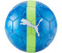 Piłka nożna Puma CUP ball Ultra 84075