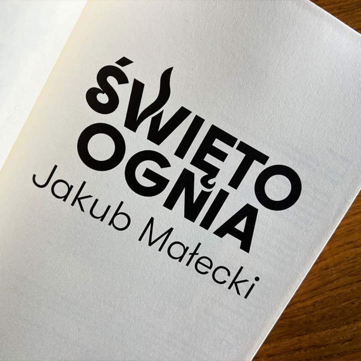 Święto ognia (wydanie filmowe)