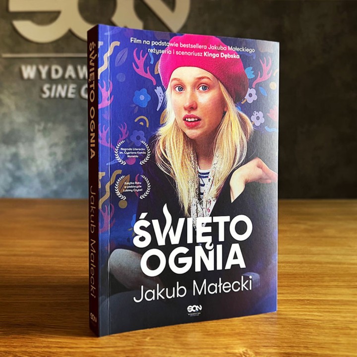 Święto ognia (wydanie filmowe)