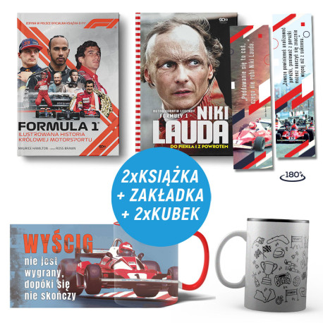  Formuła 1 + Niki Lauda + Kubek fana Formuły 1 + Kubek Lauda (2x książka + 2x kubek + zakładka)