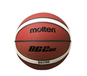 Mini piłka do koszykówki Molten