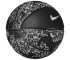 Piłka Nike 8P Prm Energy Deflated Ball