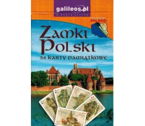 Karty pamiątkowe - Zamki Polski w.2024