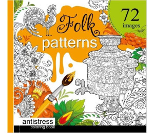 Kolorowanka antystresowa 200x200 Folk Patterns TW
