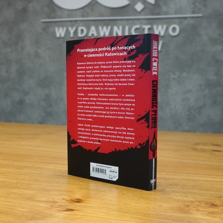 Ciemność płonie. Wydanie II