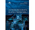 Ultrasonografia klatki piersiowej