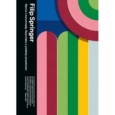 Wanna z kolumnadą w.3