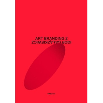 Art branding 2