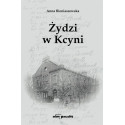 Żydzi w Kcyni