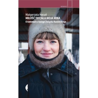 Miłość to cała moja wina