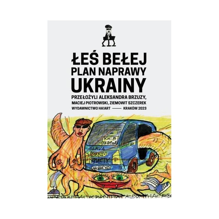 Plan naprawy Ukrainy