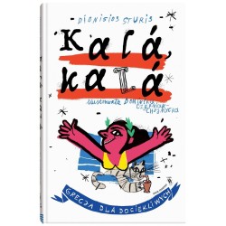 Świat dla Dociekliwych. Kala, kala. Grecja dla..
