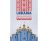 Ukraina. Soroczka i kiszone arbuzy